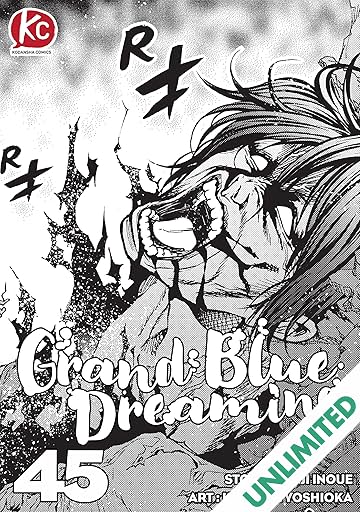 Grand Blue Dreaming #45